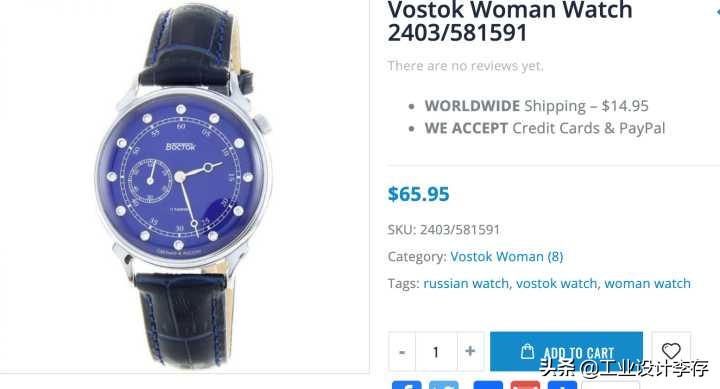 俄罗斯vostok军表上身效果,俄罗斯手表vostok