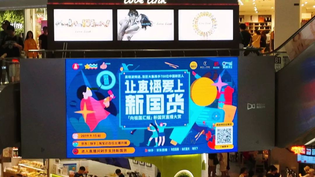 薇娅是怎么当上淘宝大主播的,淘宝主播薇娅为什么会火