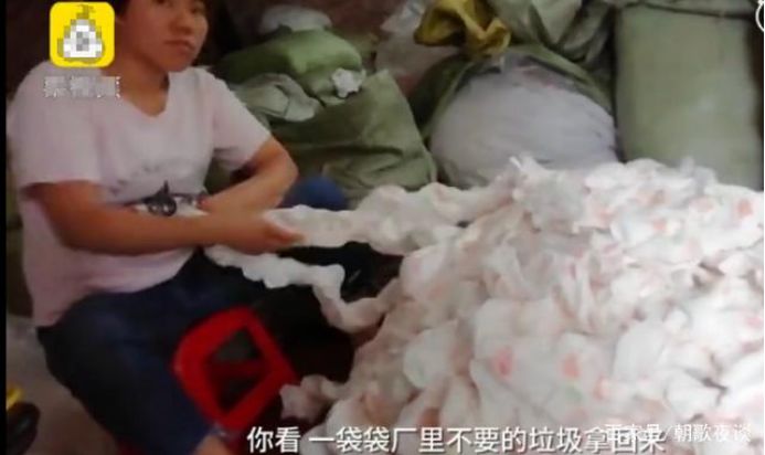 在生活中发现了什么秘密,在年货学到了什么