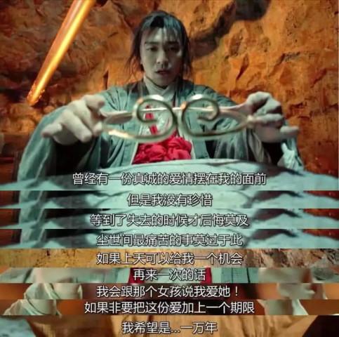 如果做人没梦想跟咸鱼有什么区别,做人如果没有梦想和咸鱼有何区别