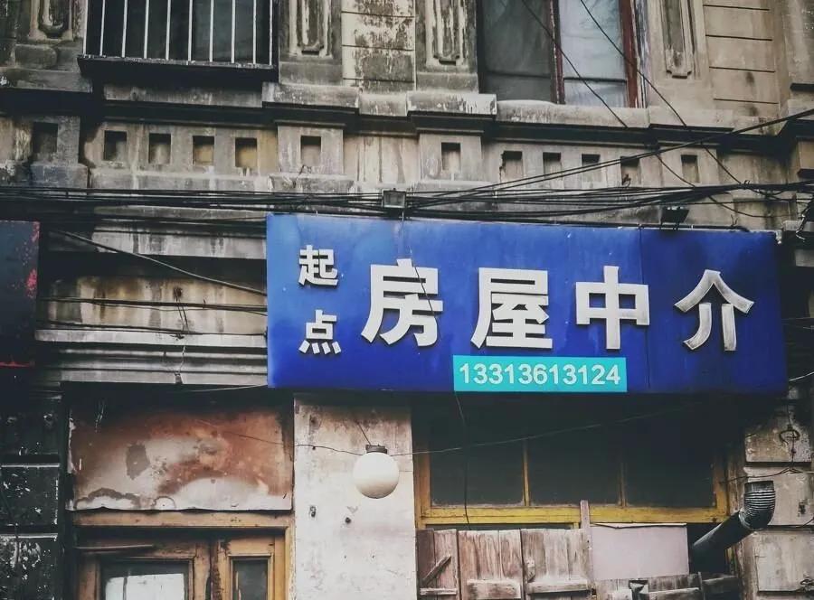 瑗垮畨涔版埧鍒氶渶鎽囧埌鐨勫嚑鐜囨湁澶氬ぇ,瑗垮畨涔版埧绗竴娆″氨鎽囦腑