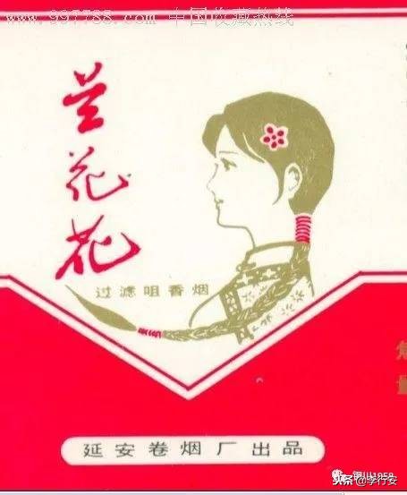 陕西老牌子香烟大全,陕西目前在售的香烟有哪些