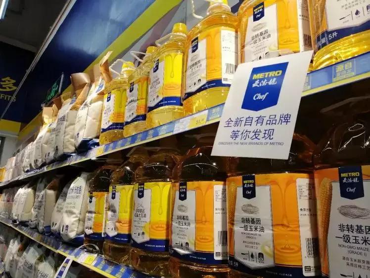 麦德龙经营过程中的独特之处,麦德龙在中国的困境