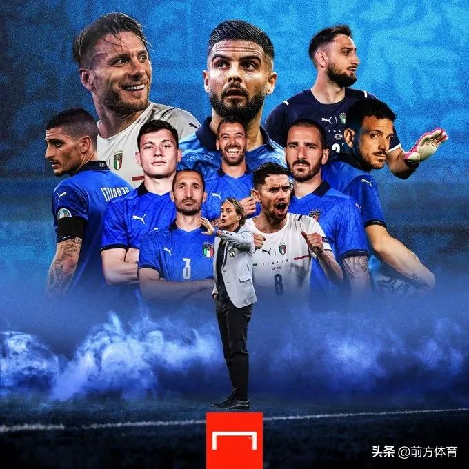 足球重回世界杯,足球记忆意大利夺欧洲杯冠军