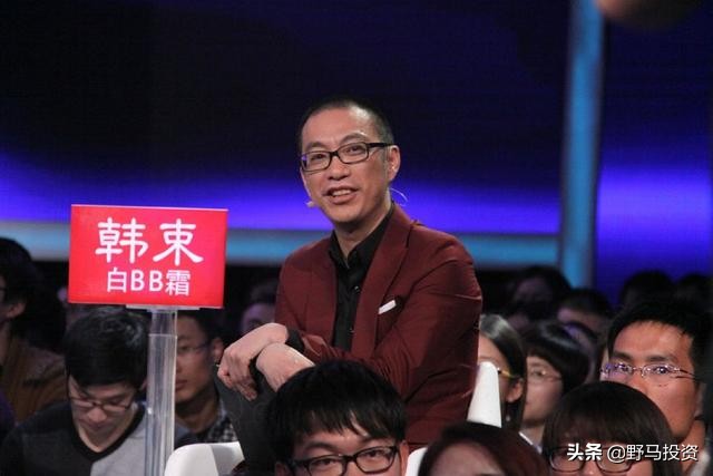 武林外传宁财神投资多少钱,武林外传编剧宁财神啥时候放出来