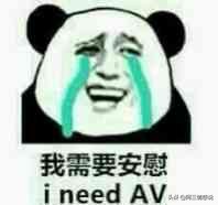 恋爱有没有危险,恋爱中维护两人感情的基础是什么