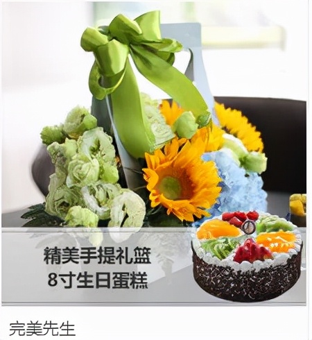 情人节送什么花比较合适,情人节给媳妇送白色花还是红色花