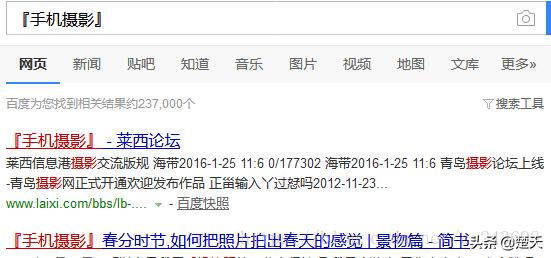 百度检索的条件可以设置为哪些,百度的精确检索如何操作