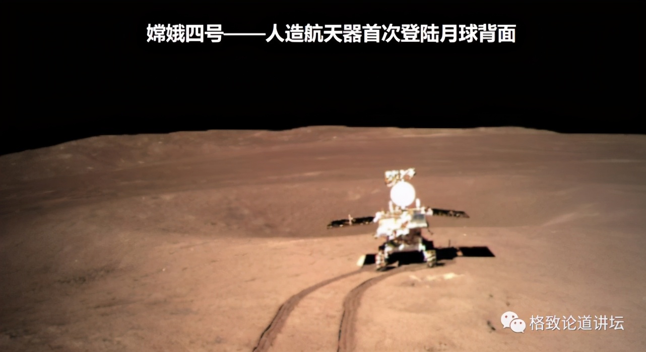 这些奇妙的发明,初衷竟是为了探索太空?