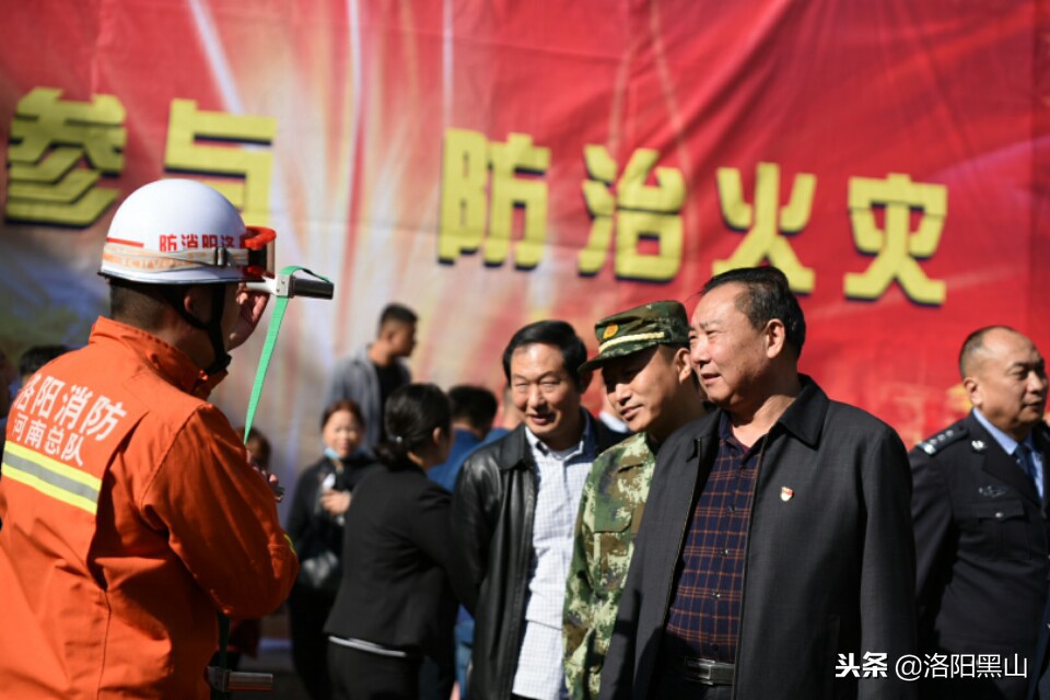 宜章县消防演习,宜阳县消防救援大队