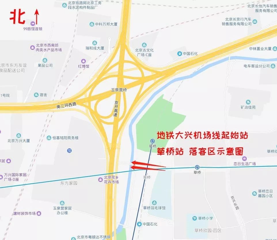 北京发布下周交通预报和出行提示,北京下周交通预报