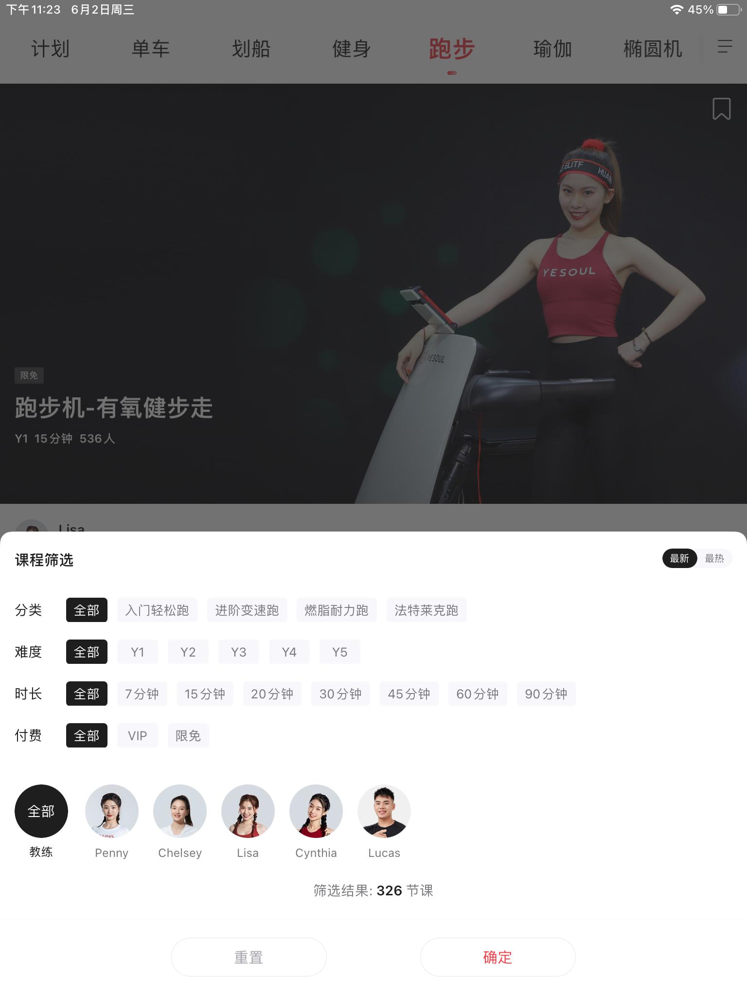 不用花钱在家也能健身跑步机,摩托艇跑步机