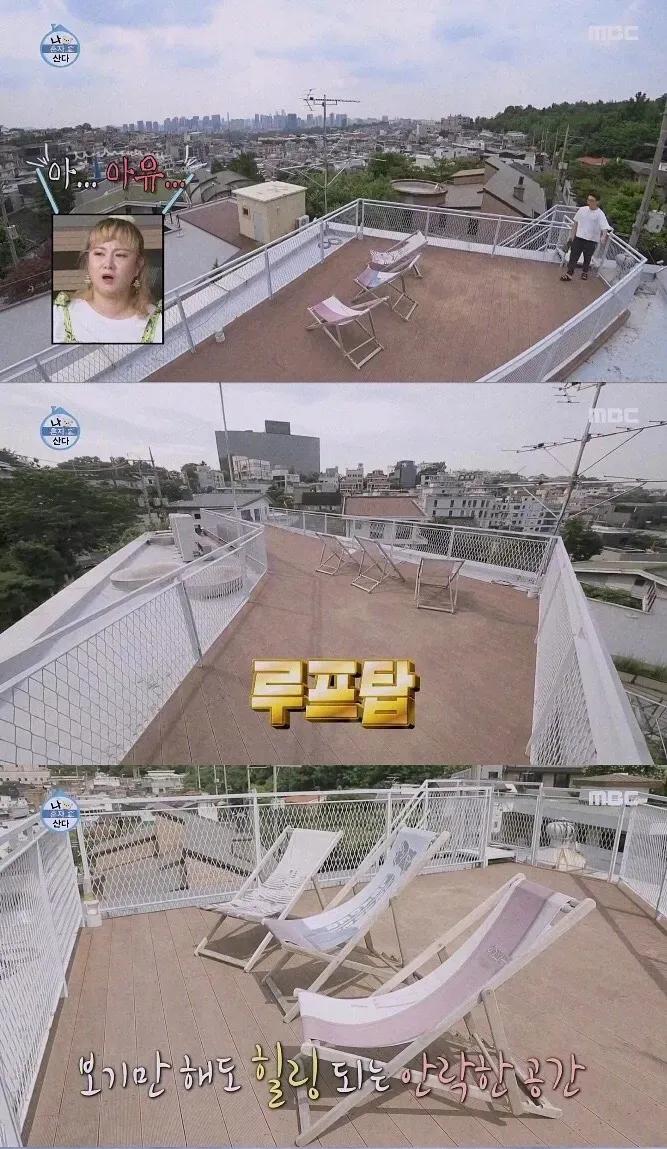 韩星刘亚仁58亿豪宅,韩星刘亚仁