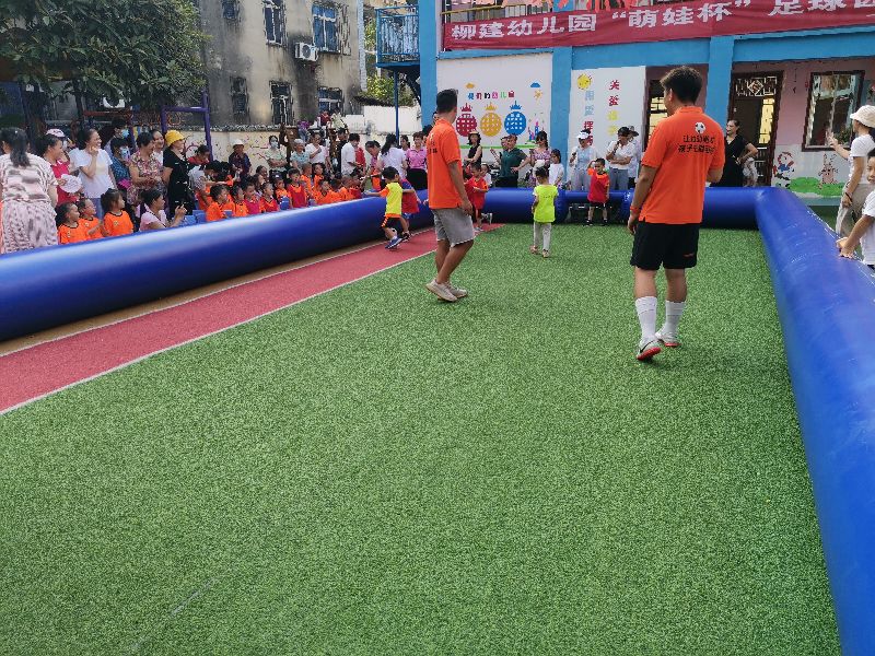 柳州公园幼儿园招生简章,柳州柳北区幼儿园招生最新消息