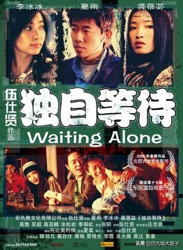 80年代推荐京味比较浓的电影,北京人出行必看的10个视频