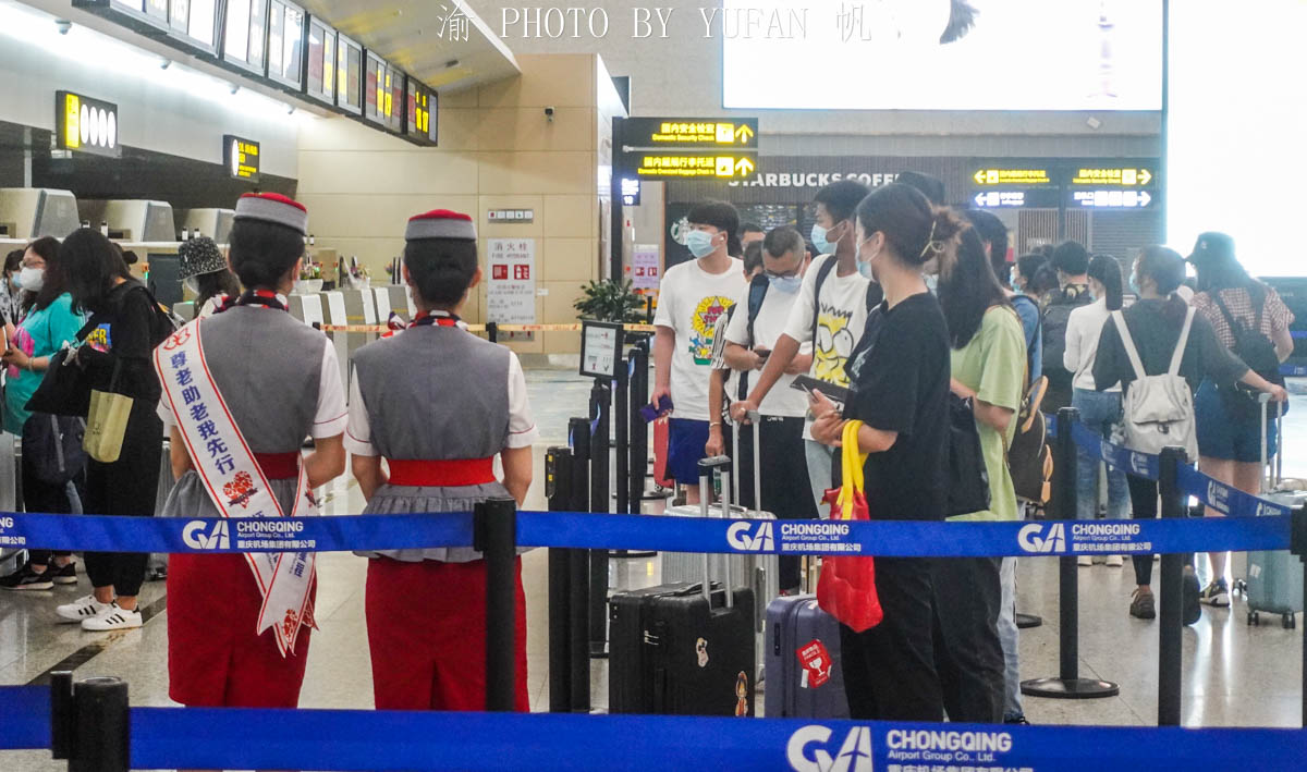 凌晨两点的重庆,凌晨的重庆机场