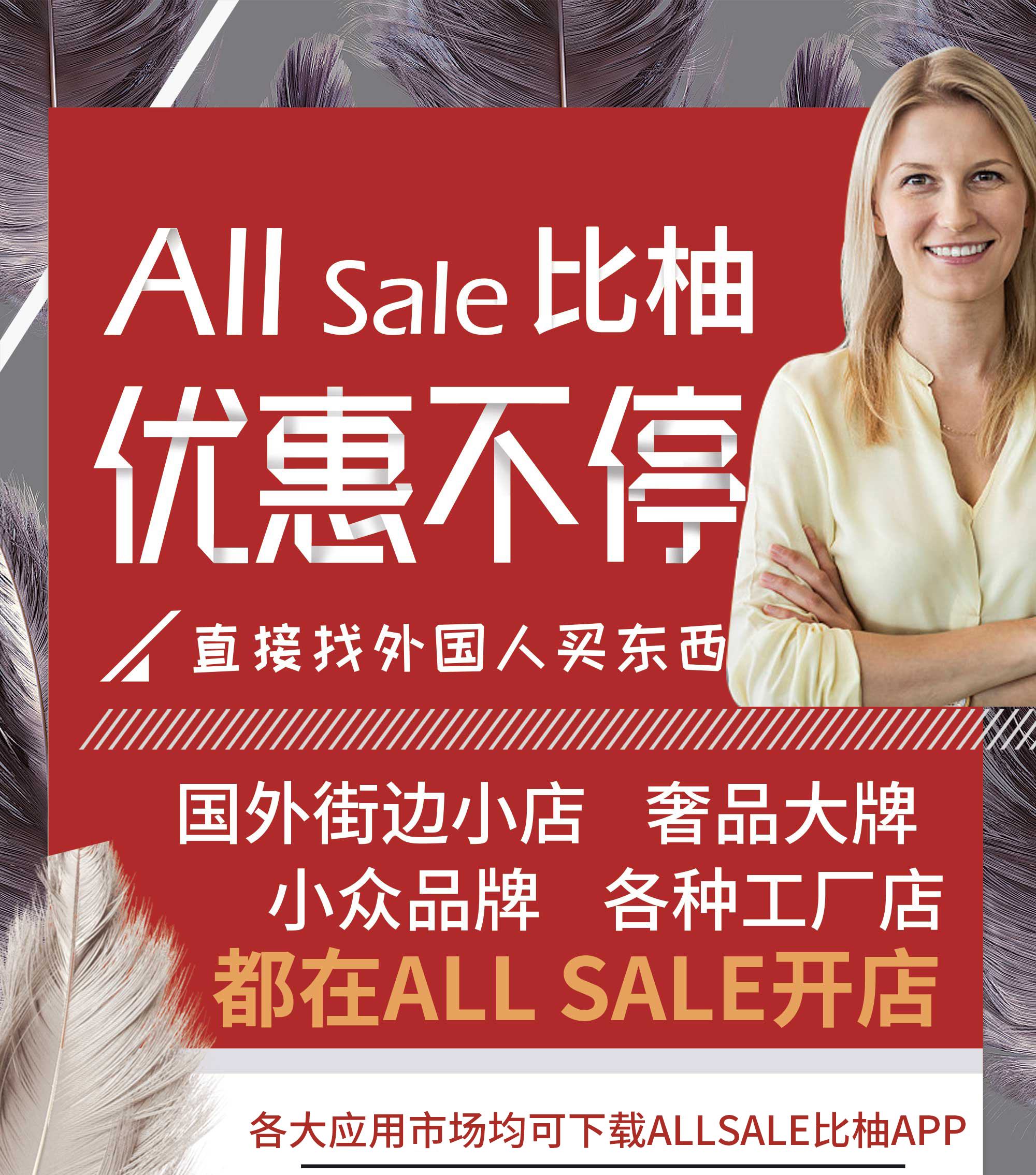 奢侈品定价昂贵的原因,奢侈品定价和利润对比