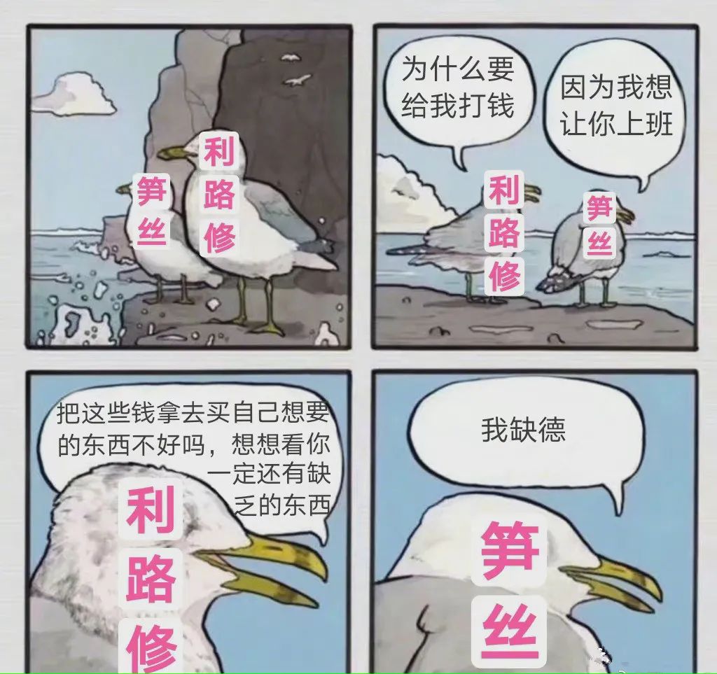内娱选秀惊艳全场的舞台,内娱选秀名场面