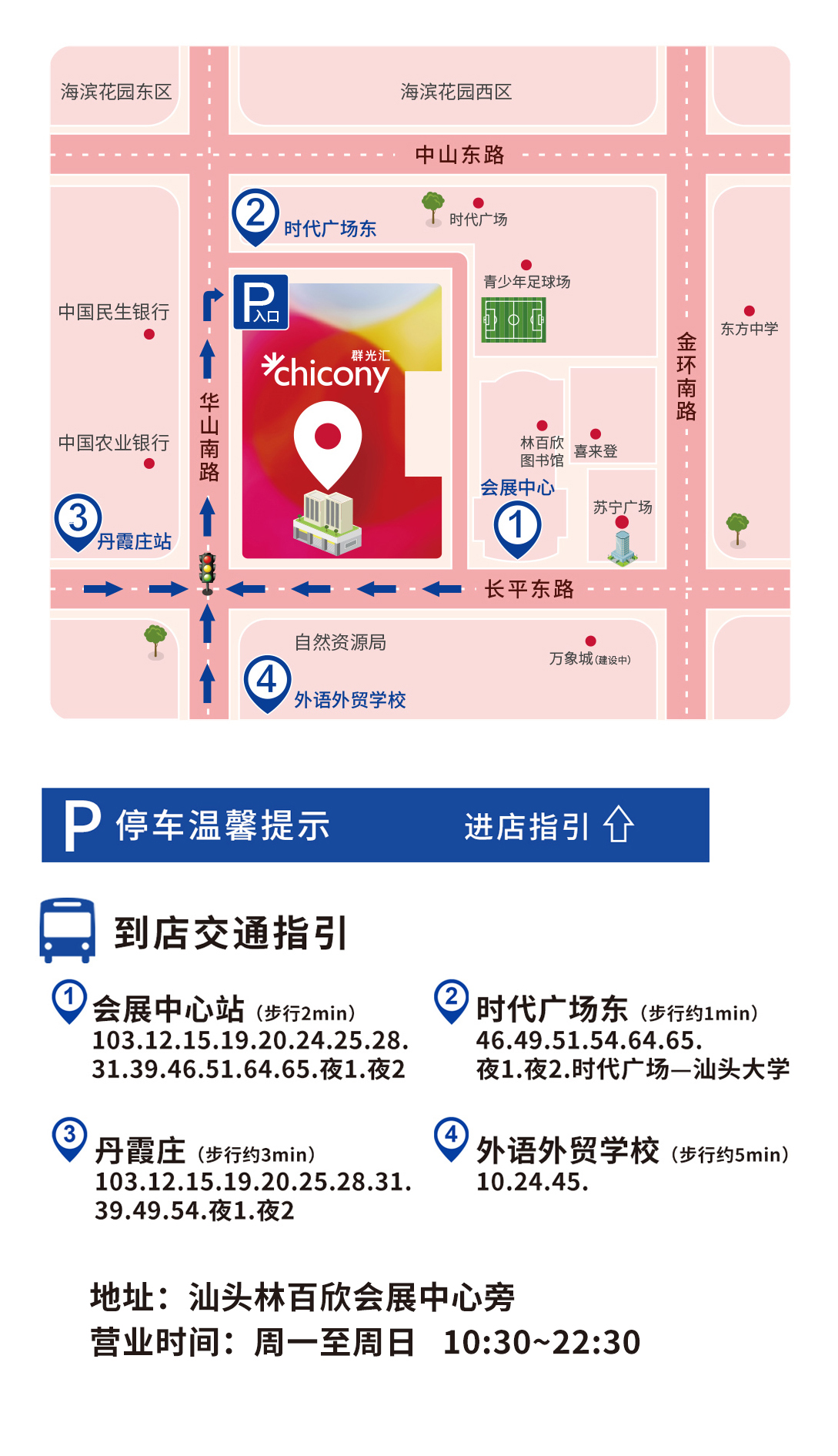 skr鐝犲疂,skr鐝犲疂浠锋牸