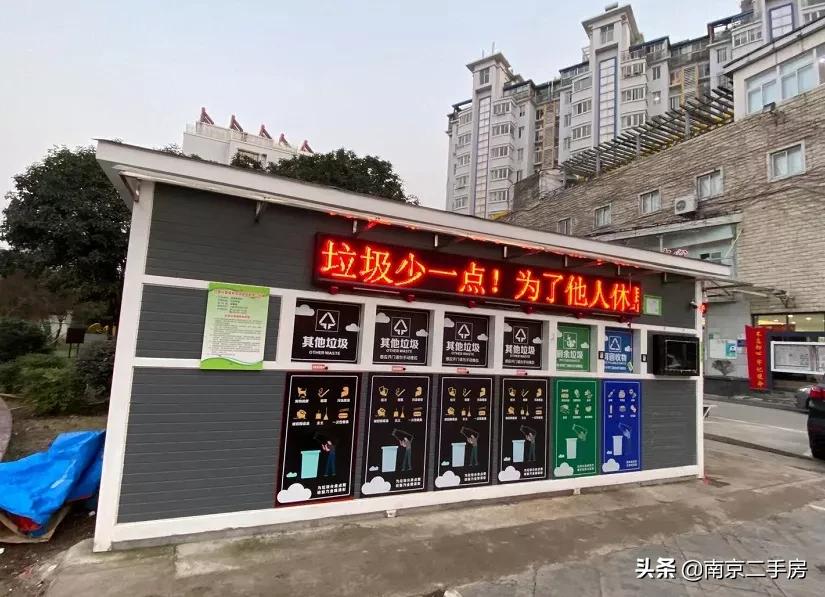 彭州南部新城二手房,商丘南部新城二手房