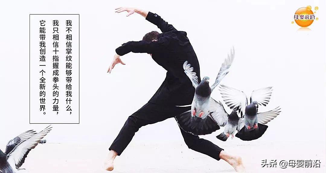 励精图治飞跃奖,励精图治终成正果