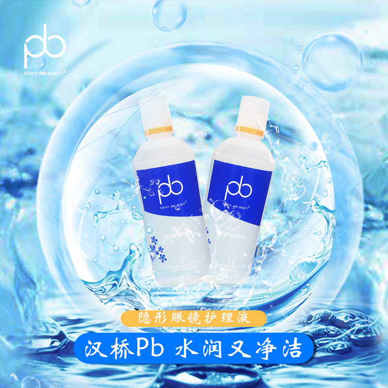 应急小技巧,应急小技巧女孩子