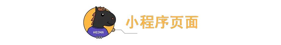 新微信10大隐藏大功能,微信隐藏的30种大功能