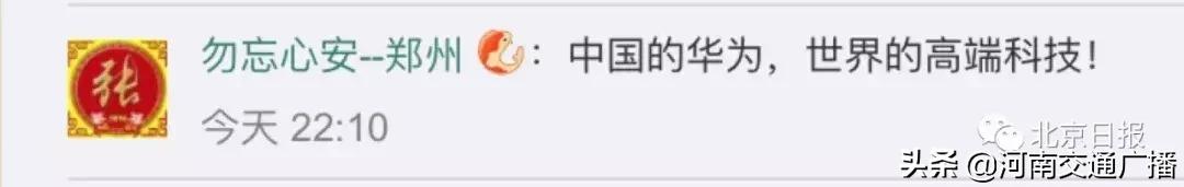 华为折叠屏怎么贴膜,华为折叠屏手机可以贴膜吗