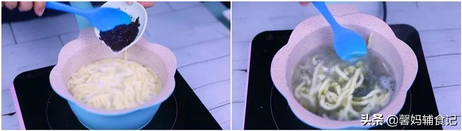 别再吃白面条了,适合2岁宝宝吃的高钙面条