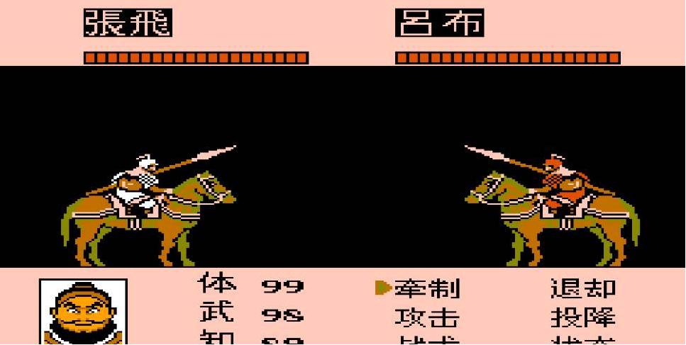 8090小霸王怀旧经典游戏,80年代经典小霸王游戏目录大全