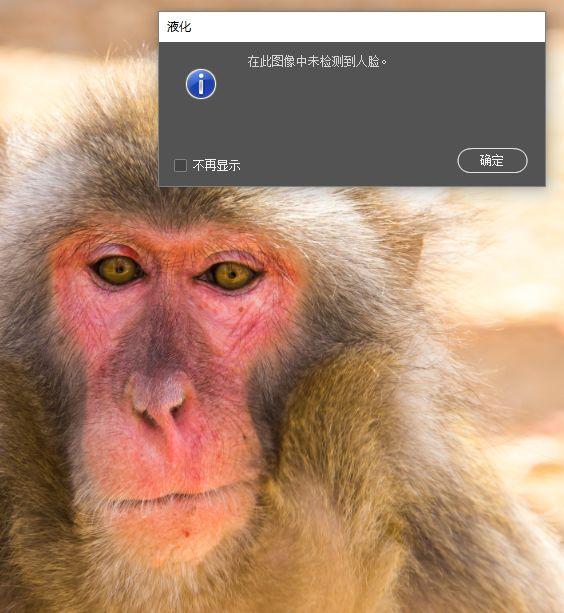photoshop超实用小技巧推荐,photoshop快速入门技巧
