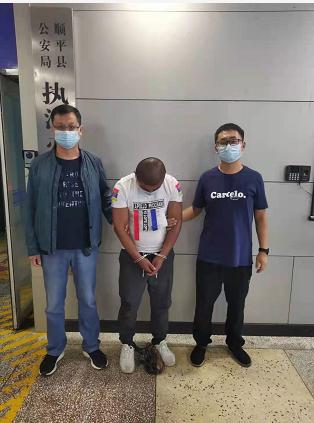 燕赵砺剑铸盾2021,燕赵砺剑铸盾2021廊坊