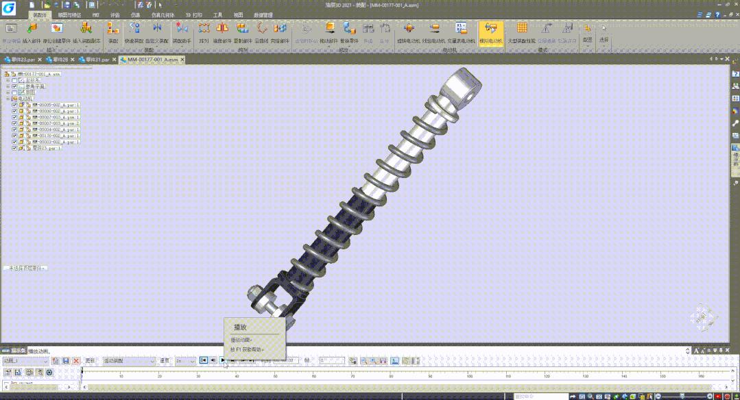 弹弹弹,你所不知道的浩辰3D「弹簧设计」