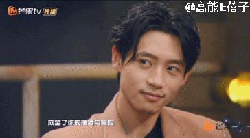 那个负了鸥空姐的渣男高管，其实是个长情boy