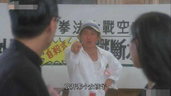 周星驰电影有多少梗,周星驰电影为什么有这么多梗