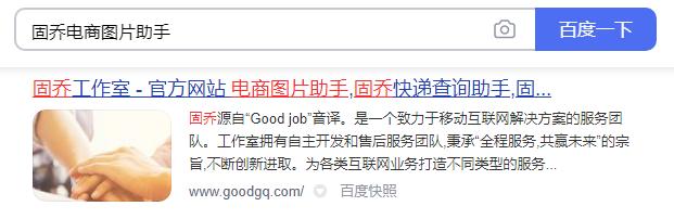 怎么批量压缩图片大小免费,电脑批量压缩图片怎么压缩