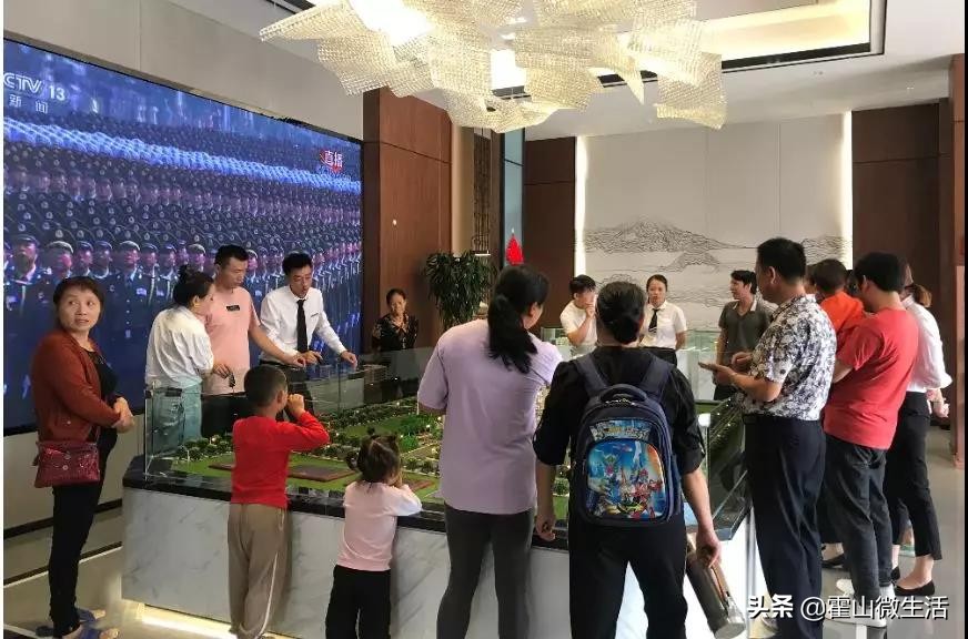 高速公路欢庆国庆节活动,霍山高速时代华府盛事启幕