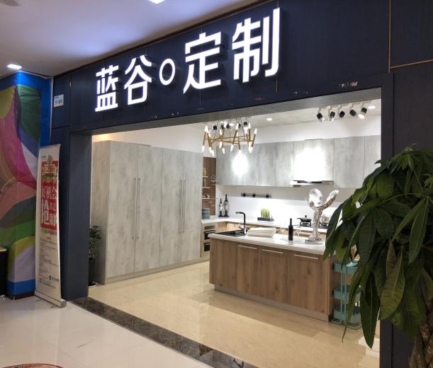 得胜明波家具广场位置,得胜家居明波建材广场位置