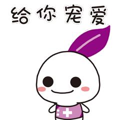 魏巍十大临床案例,魏巍临床经典案例