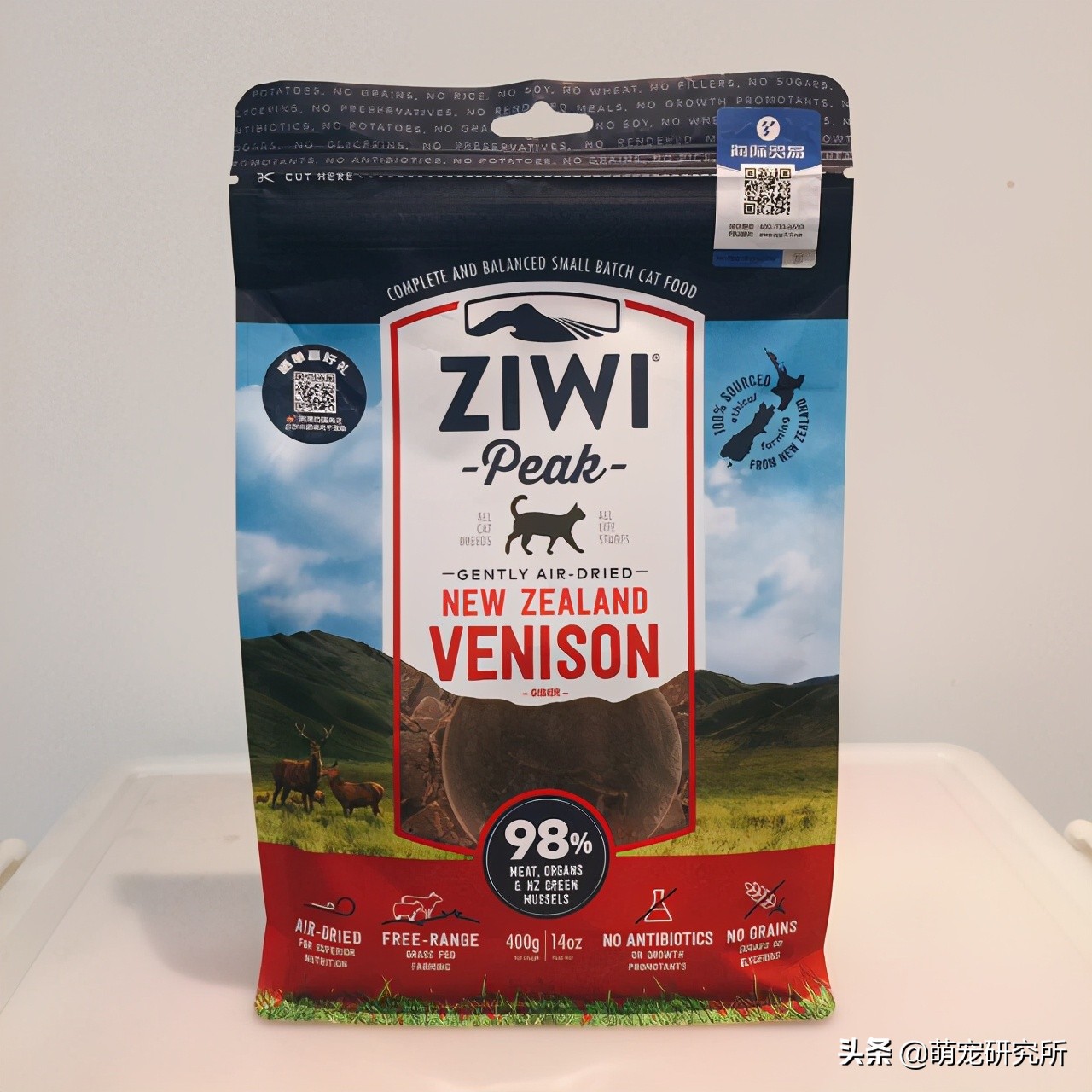 养猫猫粮推荐测评,养猫猫粮推荐卡通