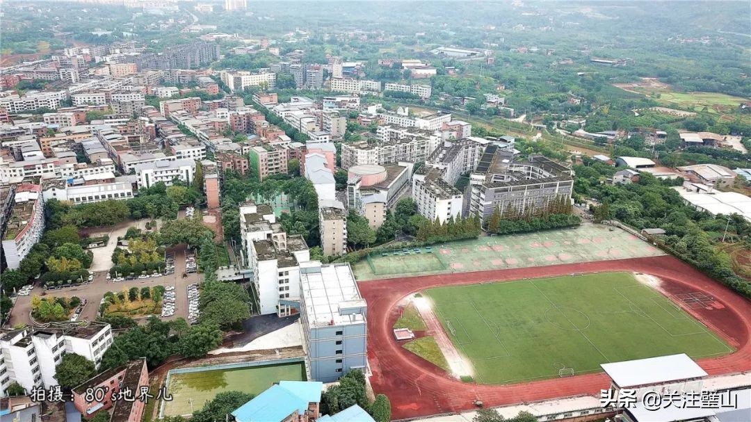 閲嶅簡甯傜挧灞辨潵鍑ら晣,鎴戝湪鐠у北