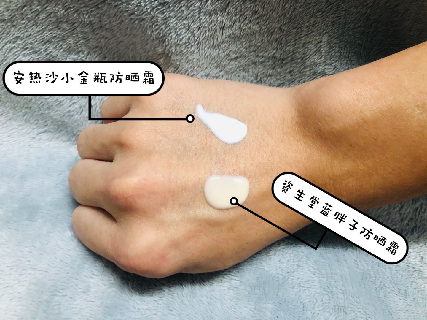 夏天防晒必不可少的防晒神器,高倍防晒夏天必备的防晒好物推荐