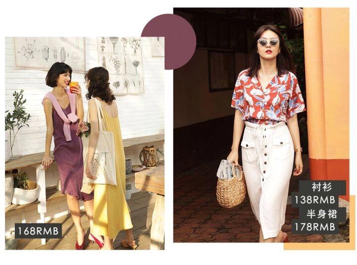 这5家小众店铺让生活更有调性,淘宝zara店铺推荐女装品牌