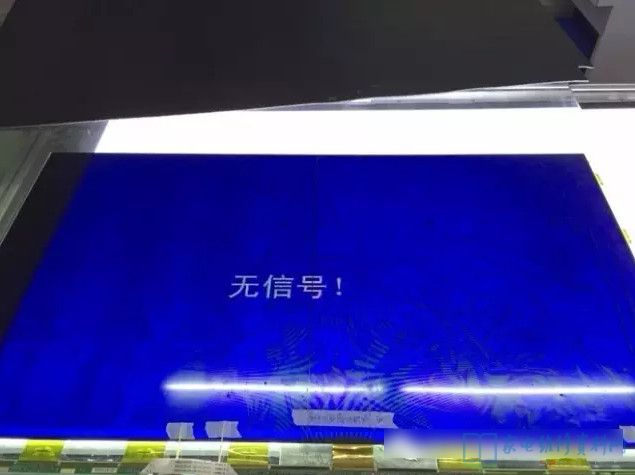 创维液晶屏竖线维修方法,创维55e5液晶灰屏故障原因