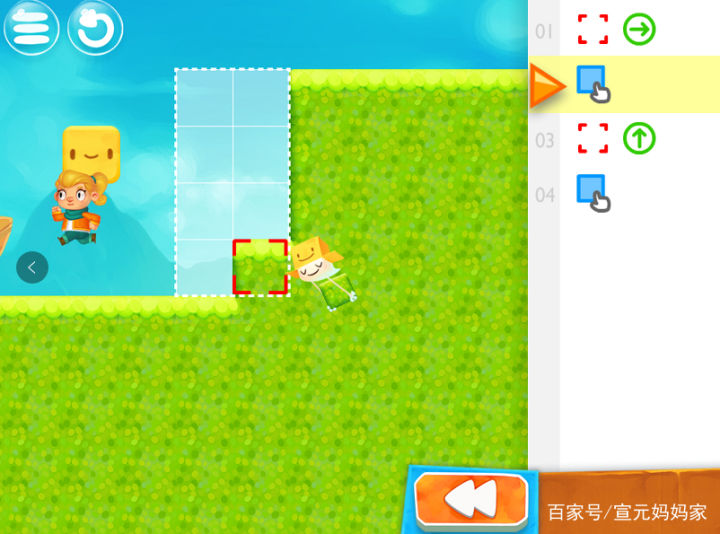 哪些少儿编程软件免费,哪个少儿编程app比较好