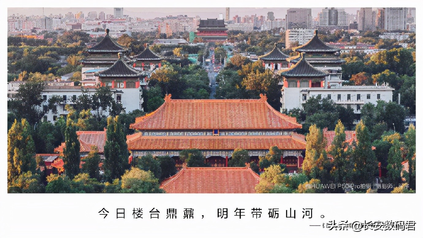 5g版华为p50测评,华为p50标准版2022年值得买吗