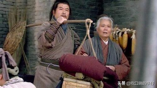 水浒传九纹龙史进精彩片段,水浒传九纹龙史进人物分析1000字