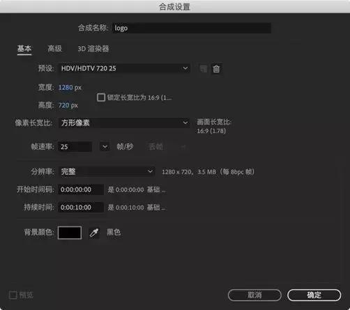 ae超级经典案例,ae粒子插件有红叉怎么去掉