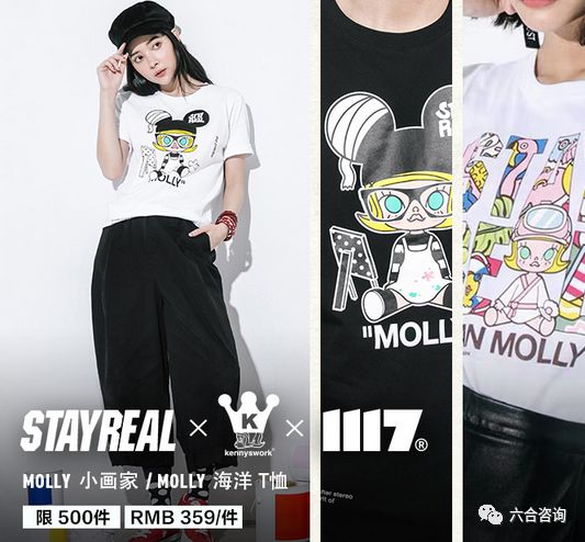 泡泡玛特：Molly、毕奇、潘神洛丽、Labubu，总有一款潮玩适合你