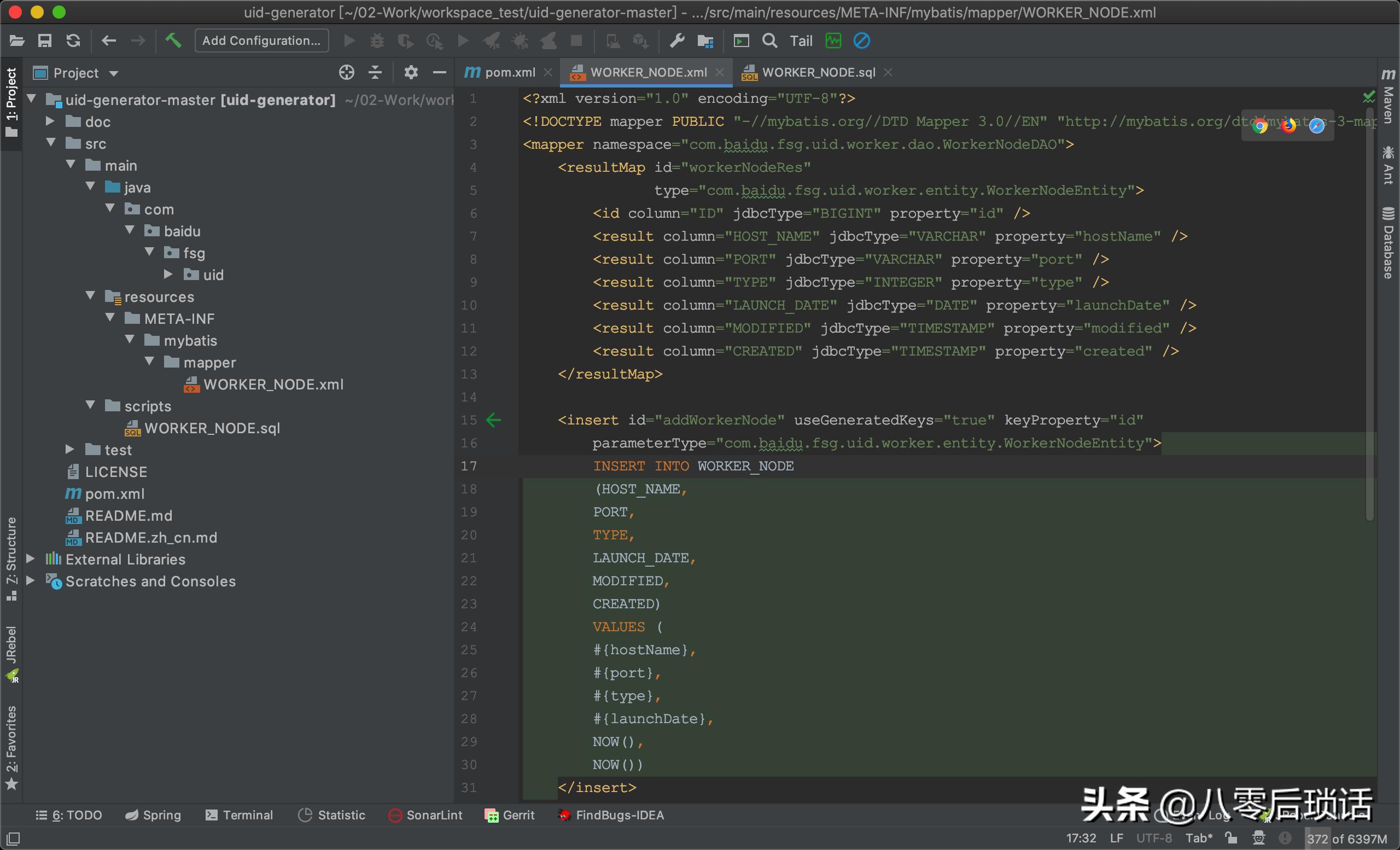 最新mac十大必备软件排行免费,最好用的mac应用